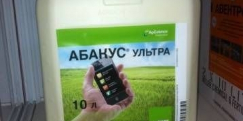 Fungicid abacus ultra